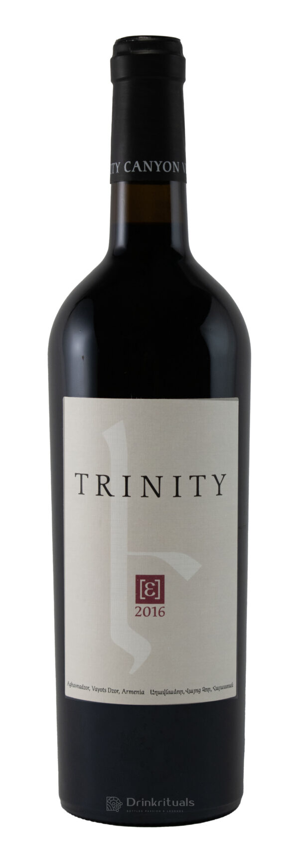 Trinity Eh Areni