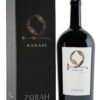 Zorah Karasi Magnum