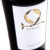 Zorah Karasi Magnum close up