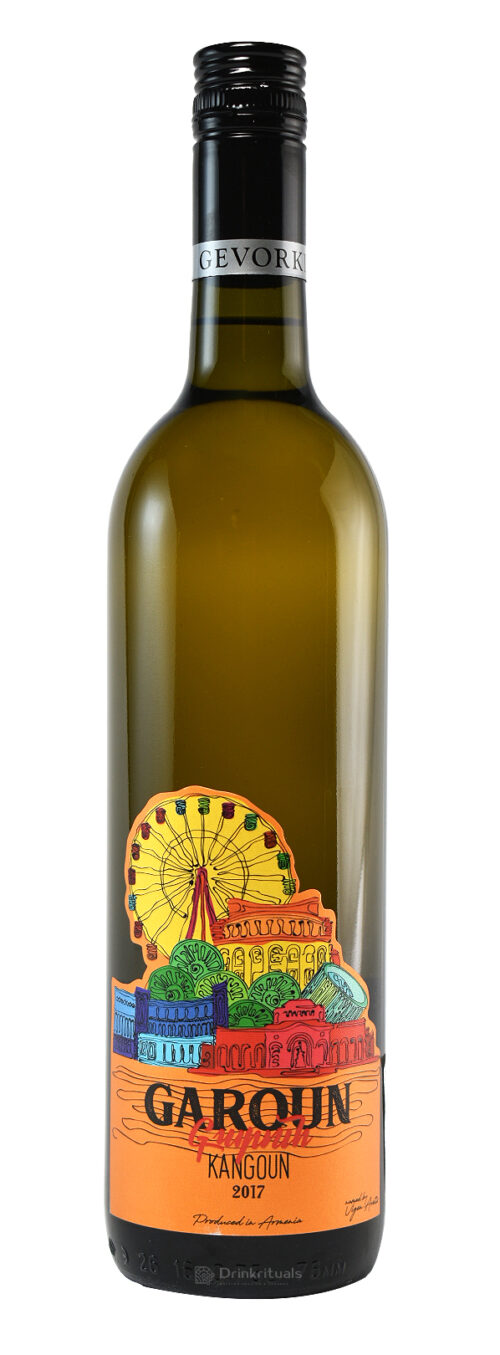 Gevorkian Garoun White Dry 2017