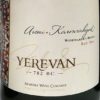 yerevan red dry close up