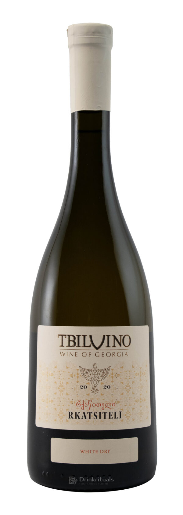 Tbilvino Rkatsiteli