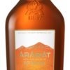 Ararat Apricot bottle