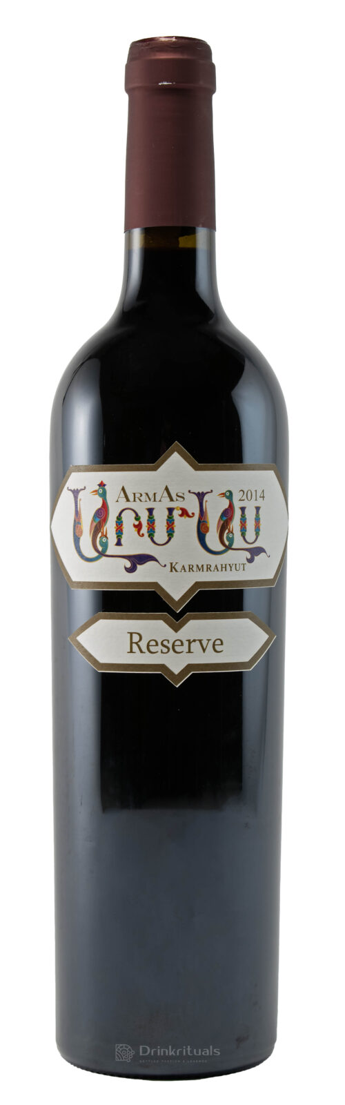 ArmAs Karmrahyut Reserve