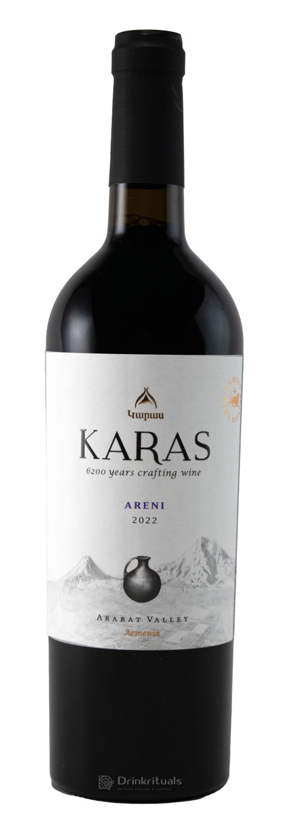 Karas Areni