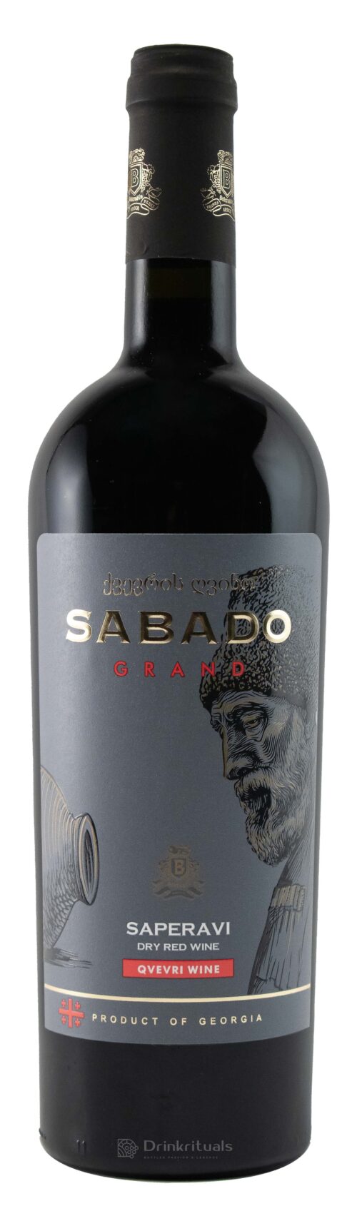 Sabado Grand Saperavi Qvevri