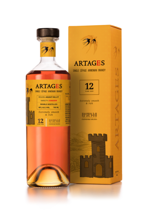 ARTAGES_arm-cognac_12YO-bottle_box_USA-1
