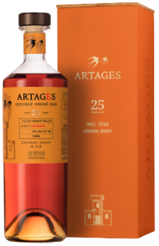 Artages 25 years old