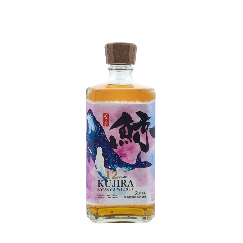 kujira-12-jaar-1024x1024 kujira-12-jaar